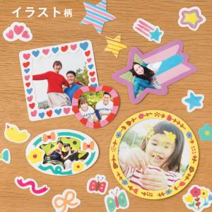 誕生日 アルバム デコレーションの通販 Au Pay マーケット