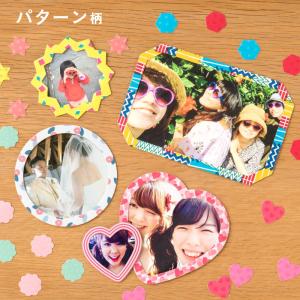 アルバム 手作り デコの通販 Au Pay マーケット