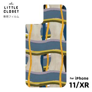 Iphone 11 着せ 替え フィルムの通販 Au Pay マーケット