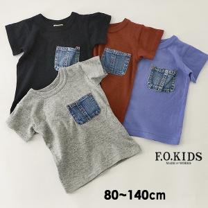 デニム シャツ リメイク チュニックの通販 Au Pay マーケット