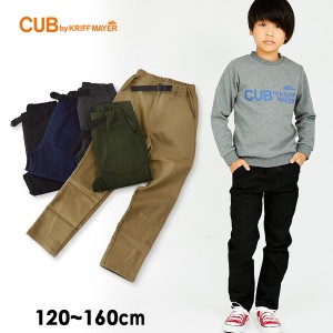 カブバイクリフメイヤー KC1837885K-Q3-m13m16 マイニチクライムパンツ(120-160cm) キッズ ジュニア ボトムス ボトム ズボン 毎日
