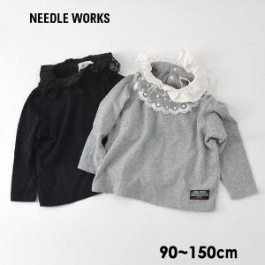 20%OFF ニードルワークス 229047-M15 lawn neck tuck t-shirt キッズ ベビー ジュニア トップス Tシャツ 長袖 ロンT 無地 シンプル レー
