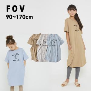 子供服 ディズニー コラボの通販 Au Pay マーケット