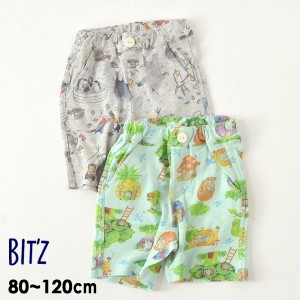 ビッツ B322011-m12m 4色2柄半パンツ キッズ ベビー ボトムス ボトム ハーフパンツ 半ズボン 総柄 子供服 Bitz 4023961