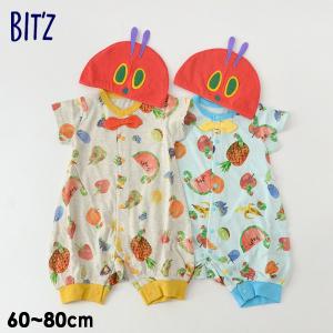 はら ぺこ あおむし 帽子の通販 Au Pay マーケット