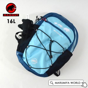 マムート 16l リットル リュックの通販 Au Pay マーケット マムート 16l リットル リュックの通販 Au Pay マーケット
