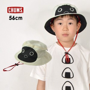 キッズブービーハット キッズ 帽子 ぼうし アウトドアハット ブービーフェイス 日よけ付き Kids Booby Hat CHUMS チャムス 7009894 CH25-