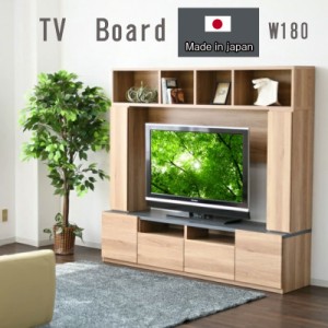 テレビ台 幅180 ハイタイプ テレビボード 日本製 収納 高級 国産 42V対応 奥行42cm コーナー 完成品 高さ165cm オーク 北欧 壁面 おしゃ