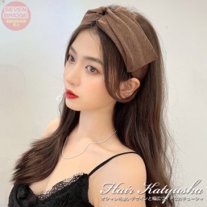 カチューシャ 幅広 ワイド ヘアバンド クロス バンダナ ターバン  ねじり 髪留め ヘアアクセサリー レディース h0463