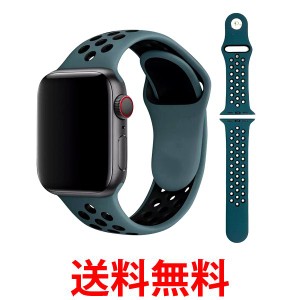 アップルウォッチ バンド シリコン スチールブルー×ブラック Apple watch スポーツ シリコンラバー メンズ レディース 防水 (管理S) 送