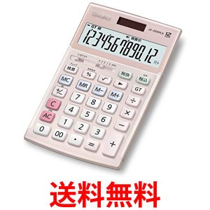 カシオ JS-20WKA-PK-N 本格実務電卓 検算 ジャストタイプ ピンク 実務電卓 CASIO 送料無料