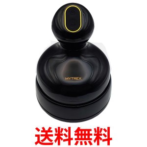 マイトレックス MT-EHS20B MYTREX EMS HEAD SPA ヘッドスパ ブラック 頭皮エステ 電気針 電動 頭皮ブラシ 送料無料