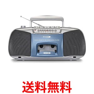 Bearmax RCM-1221 ポータブルラジカセ DIDICA デジカ AM FM ワイドFM 対応  MP3 USBメモリ SDカード 乾電池対応 送料無料