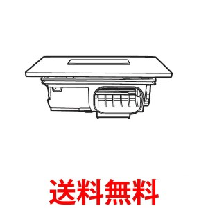 Panasonic ななめドラム式洗濯乾燥機 乾燥フィルター(クリスタルホワイト) AXW2XK7TS5 パナソニック 純正品 送料無料 