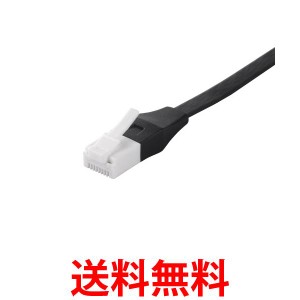 iBUFFALＯ　BSLS6AFU50BK　 ツメの折れないLANケーブル UTP Cat6a ストレート フラットタイプ 5m ブラック 送料無料