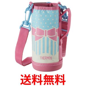 サーモス FHO-800WF RBP ハンディポーチ リボンピンク 水筒カバー ボトルケース THERMOS 送料無料