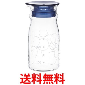 イワキ KBT2893-BL 耐熱ガラス ピッチャー 冷水筒 ブルー 600ml クールサーバー 麦茶 お茶 ポット iwaki 送料無料