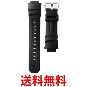 カシオ10273059 G-SHOCK 交換ベルト バンド 対応 AW-590 AW-591 AWG-100BR 100 101 M100 用 CASIO 送料無料