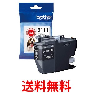 brother LC3111BK ブラック インクカートリッジ 純正 ブラザー 送料無料