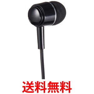 オーム電機 片耳ラジオイヤホン モノラル 耳栓型 1m EAR-C112N 03-0443 AudioComm φ3.5mm ミニプラグ EARC112N 送料無料