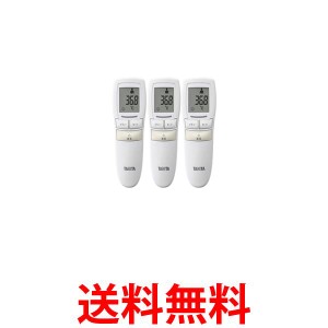 3個セット タニタ BT-543 IV アイボリー 非接触体温計使用環境(16℃〜40℃→10℃〜40℃) 体温計 赤ちゃん おでこ 送料無料