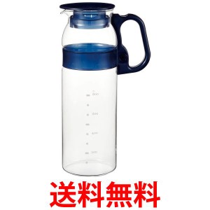 イワキ KT2933-BL ブルー 耐熱ガラス ピッチャー 冷水筒 1.3L ハンディーサーバー 茶こしなし 麦茶 お茶 ポットiwaki 送料無料
