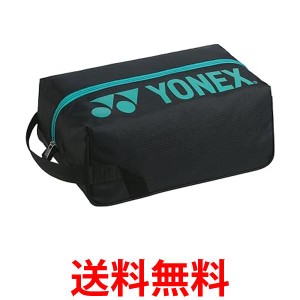 ヨネックス BAG2333 502 シューズケース  シューズバッグ ピーコックグリーン 靴入れ テニス バドミントン YONEX 送料無料