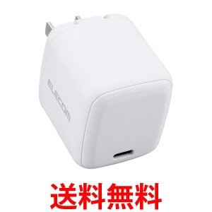 エレコム MPA-ACCP8565WH USB充電器 65W USB-Cx1 AC充電器 PD対応 ホワイト ELECOM 送料無料