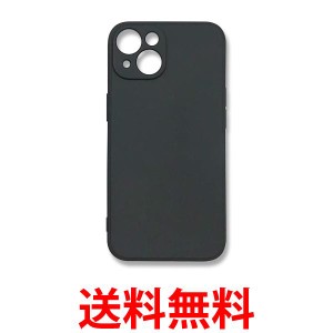 iPhone14ケース  iphoneケース シリコン カバー ブラック おしゃれ かわいい シンプル 耐衝撃 レンズ保護 アイフォン (管理S) 送料無料