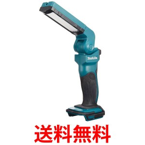 makita ML801 マキタ 充電式LEDワークライト (本体のみ/バッテリー・充電器別売) 14.4V/18V 送料無料 