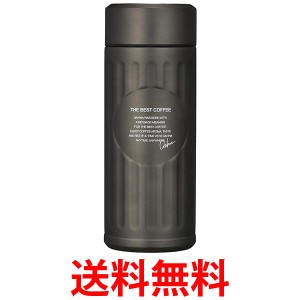 シービージャパン 抗菌カフアコーヒーボトル 420ml グラファイトグレー マグボトル 水筒 CB JAPAN QAHWA 送料無料