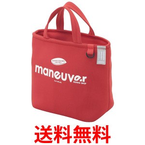 シービージャパン 保冷ランチトートバッグ maneuver レッド マヌーバ CB JAPAN DSK 送料無料