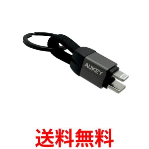 オーキー CB-CL16-BK ケーブル Circlet Series USB-C to Lightning ブラック 急速充電 10cm AUKEY 送料無料