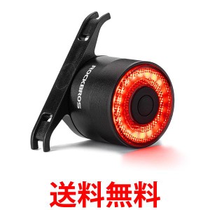 自転車 テールライト LED USB 充電式 防水 シートポスト サドル テールランプ 取付け簡単 サイクリング おしゃれ (管理S) 送料無料