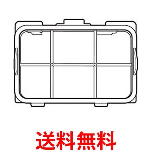 パナソニック AXW2208A0XL0 ななめドラム 洗濯乾燥機 洗濯機 乾燥フィルター 奥 Panasonic  送料無料