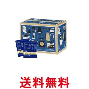 Xfit クロスフィット 5枚刃 カミソリ 4p スリムパック 替刃4コ入り 貝印 Kai 送料無料 の通販はau Pay マーケット お客様の一番でありたい ベストワン 商品ロットナンバー