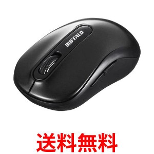 バッファロー BSMBW310BK  ワイヤレスマウス ブラック BlueLED 光学式マウス 5ボタン 送料無料