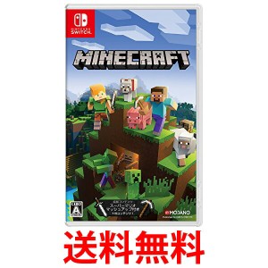 ◆新品◆ Minecraft (マインクラフト) ニンテンドースイッチ 送料無料