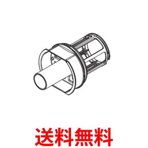 日立 HITACHI PV-BL20G-009 掃除機用内筒フィルター メッシュフィルタークミBLG  送料無料