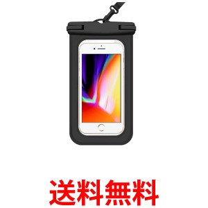 防水ケース iphone 海 スマホ 携帯電話 カバー ケース 6.5インチ以下全機種対応 紋認証/Face ID認証対応 カバー (管理S) 送料無料