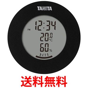 タニタ TT-585 BK ブラック 温湿度計 温度 湿度 デジタル 時計付き 卓上 マグネット TANITA 送料無料