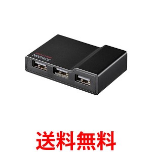 バッファロー BSH4A11BK ブラック PC/TV対応 4ポートセルフパワーハブ BUFFALO 送料無料