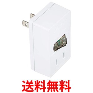 オーム電機 HS-TMP2A2-W LEDスイッチ節電タップ 2個口 送料無料