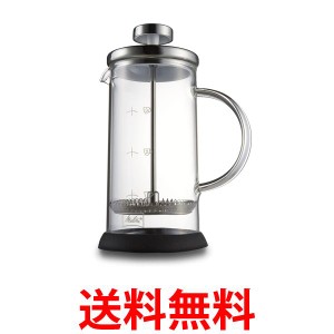 メリタ MJF-1701 フレンチプレス スタンダード コーヒー用品 ドリップコーヒー 350ml Melitta  送料無料