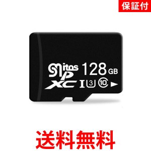 ◆1年保証付◆ SDカード 容量128GB MicpoSDメモリーカード マイクロ SDカード 128GB Class10 ドラレコ (管理S) 送料無料