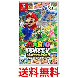 Switch マリオパーティ スーパースターズ 送料無料