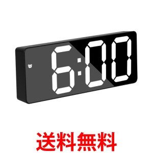 目覚まし時計 置き時計 デジタル LEDライト 静音設計 おしゃれ かわいい 子供 ブラック 長方形 (管理S) 送料無料