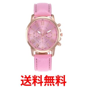 腕時計 かわいい レディース メンズ アナログ 時計 レザー バンド ピンク カラフル カジュアル シンプル 人気 安い プチプラ (管理S) 送