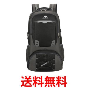 リュック 85L 登山用 バッグ ブラック大容量 登山用リュック バックパック リュックサック 旅行 防災 遠足 軽量 撥水  (管理S) 送料無料