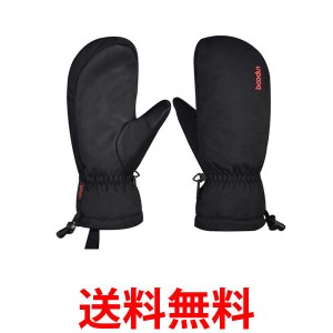 スノーボード グローブ ブラック M メンズ ミトン スノボ 手袋 レディース スノーボード 防寒 防水 撥水  (管理S) 送料無料